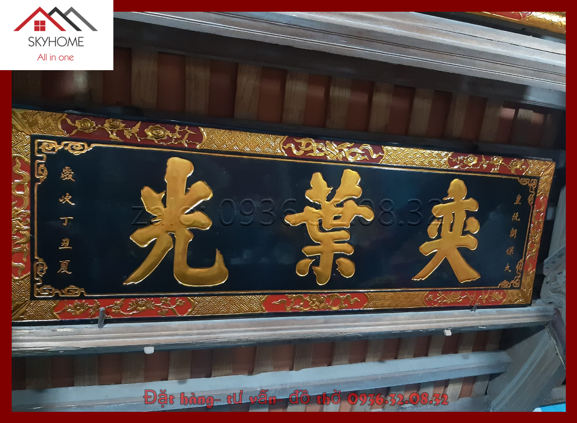 Hoành phi gỗ phòng thờ chữ Dịch diệp quang